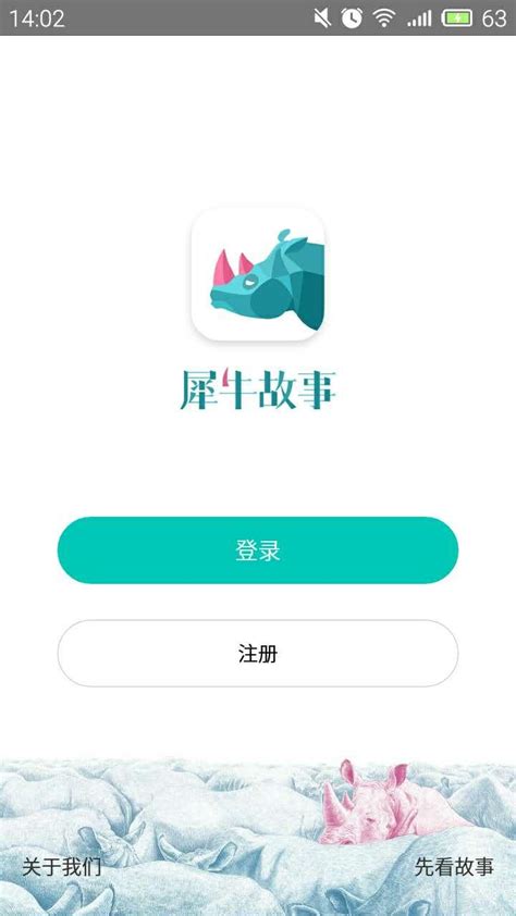 小赞app靠谱吗 - 647首码项目网