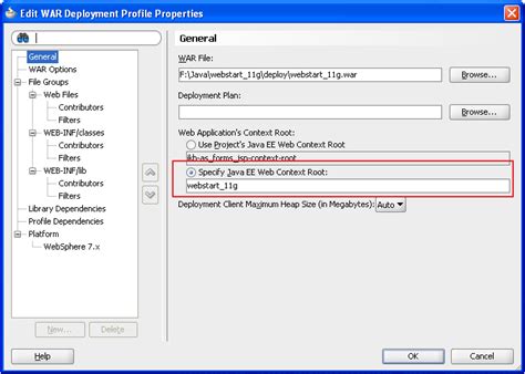 JNLP Tutorial 的图像结果