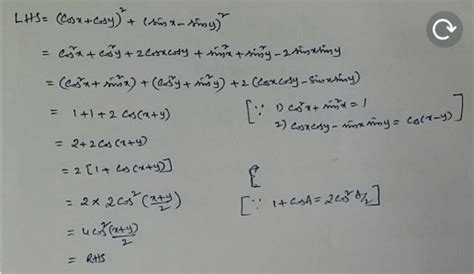 (cosx+cosy)^2+(sinx-siny)^2=4cos^2=x+y÷2 - Brainly.in