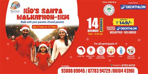 KIDS SANTA WALKATHON - 1KM WALKATHON Tickets, Decathlon Sports ...