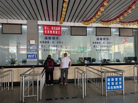 现在的中国各地客运站 为什么越来越冷清了-中国瞭望-万维读者网（电脑版）