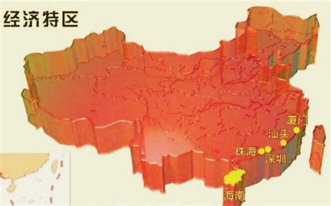 中国的五大经济特区分别是哪几个城市？_百度知道