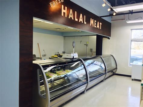 Ajwa Halal Restaurant