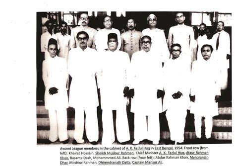 Indomitable Bengal: Divided, But Not Divisible - Parliamentarian
