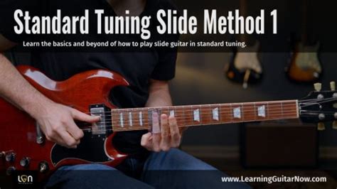 Tutorial Beginning Slide Guitar 的图像结果