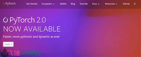 Pytorch 的图像结果
