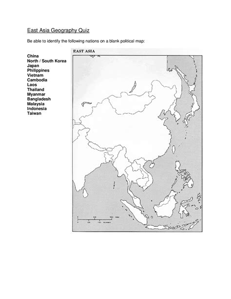 South East Asia Map Quiz