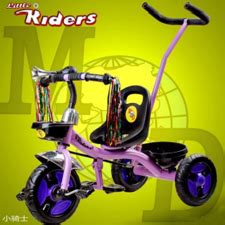 ERW Pipes Manufacturer, CRC Pipes Supplier, sr industries, cr coil, cr ...