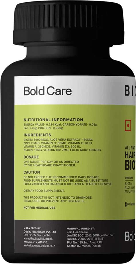 Buy BOLD CARE ORGANIC BIOTIN TABLETS FOR HAIR GROWTH - 60 TABLETS ...