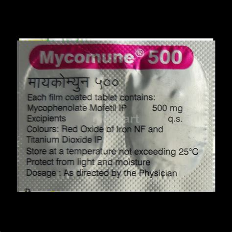 Mycomune 500mg Tablet – Uses, Price, Dosage & Side Effects | Medkart