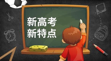 2022“天津小外”录取数据全部汇总，哪些学校考入人数最多，哪些学校家长最为热衷，理念的分化值得关注 - 知乎