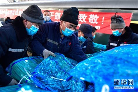 中国铁路青藏集团有限公司采购急需物资驰援武汉