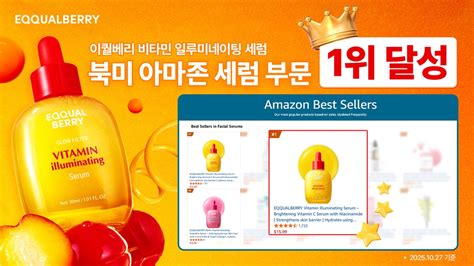 Image result for Java Colored Strings