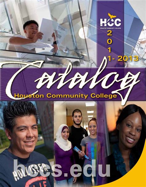 hcc catalog - HCC Southwest College
