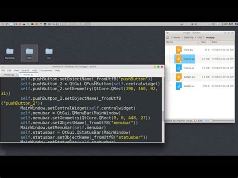 Python GUI 151 Qt Designer الواجهات الرسومية كيو تي