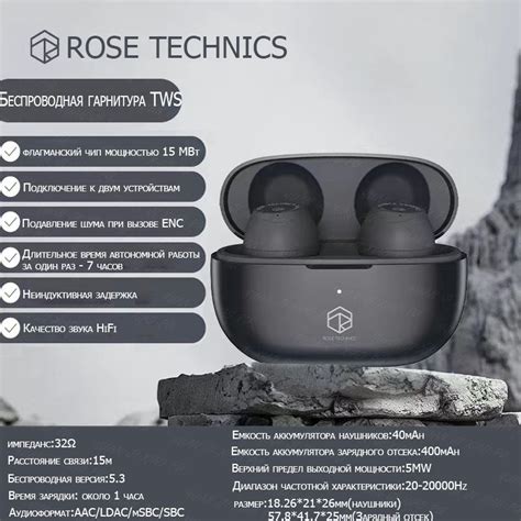 3 важных нововведения, которые позволят значительно увеличить время автономной работы iPhone 18 Pro и iPhone 18 Pro Max