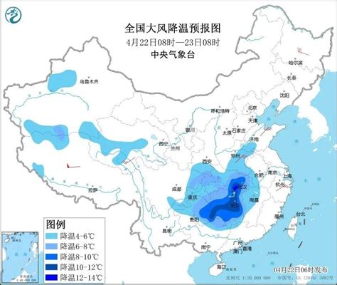 中国北方雨雪持续 局地有极端降水_凤凰网视频_凤凰网