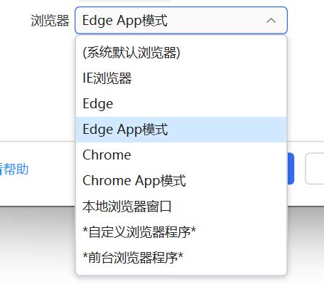 批量打开网址、网页、网站（网址、超链接批量打开工具，如何批量一键快速打开多个网站、网页） | 海拥工具