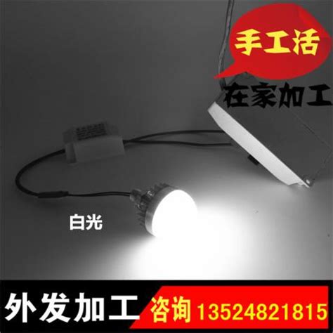 交押金前没说明工艺难度 兼职做手工没赚到钱倒贴200元_武汉_新闻中心_长江网_cjn.cn