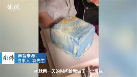 上海一小伙过生日，邻居送上亲手做的蛋糕_凤凰网视频_凤凰网