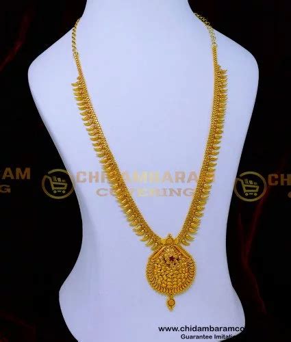 Buy South Indian Latest Haram Designs Gold Plated Jewellery