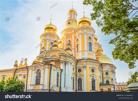Our Lady Vladimir Church Vladimirskaya Church Stock Photo 2119608917 ...