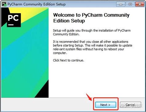PyCharm Setup 的图像结果