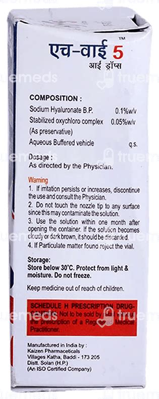 Hy 5 Eye Drops 5 ML | Order Hy 5 Eye Drops 5 ML Online at Truemeds