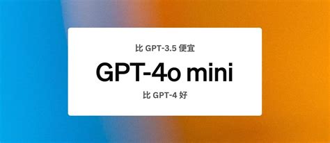 Ai Modelo Mini 的图像结果