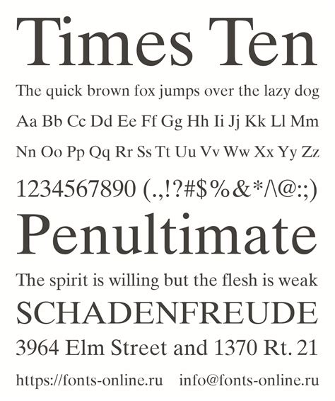 Times Ten font