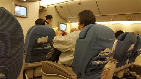 Review: ANA All Nippon Airways - Business Class (767-300)