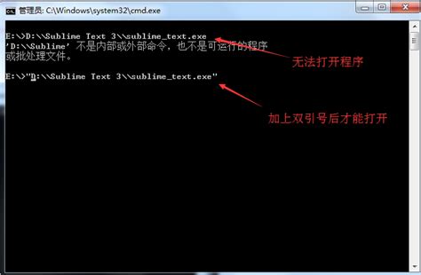 java多线程执行cmd命令_怎么用for 循环启动20 个cmd，并执行ping 命令-CSDN博客