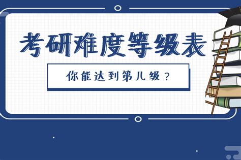 人教版初中数学八年级下册期中测试卷（标准难度）（含答案）-21世纪教育网