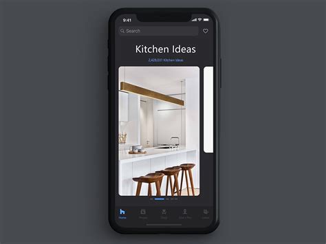 2022宅家装app下载-宅家装手机版下载v1.3.9安卓版-当易网
