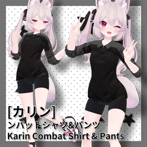 [カリン] コンバットシャツフルセット Karin Combat FullSet - Byanka - BOOTH