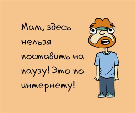 7 смешных фраз школьника-геймера, которые способны вывести из себя ...