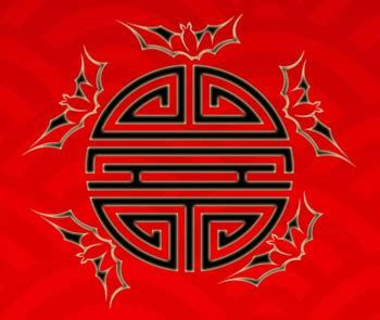 Longevity Sign Symbol 的图像结果