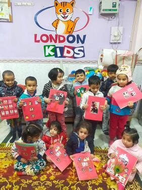 London Kids Preschool In Mumbai In Lower Parel - State Syllebus School ...
