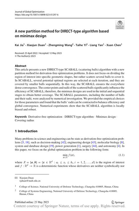 Partition Method 的图像结果