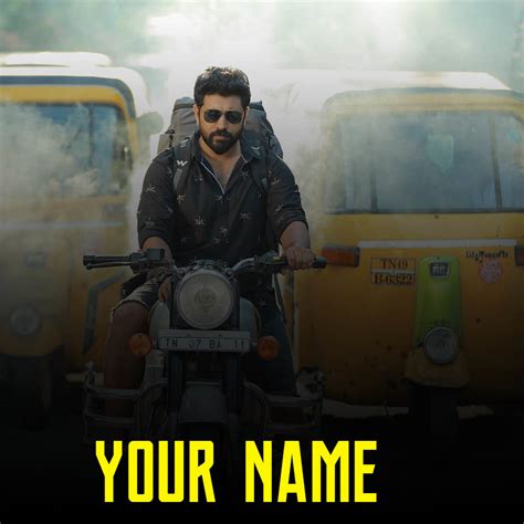 Love Action Drama Movie Font Generator - Life Liker