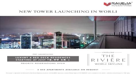 Raheja The Riviere in Worli by Raheja Developers | Property Megamart