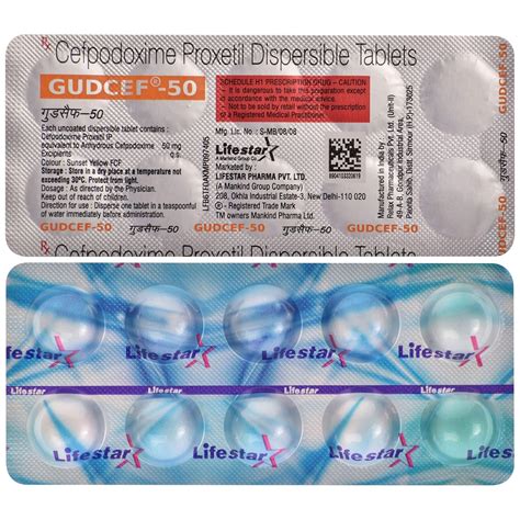 Gudcef 50 - Strip of 10 Tablets : Amazon.in: Health & Personal Care