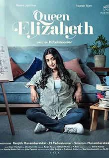 Queen Elizabeth Movie: Showtimes, Review, Songs, Trailer, Posters, News ...