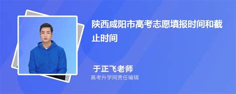 2023年陕西高考试卷难度大吗,今年难不难相对于哪一年难度