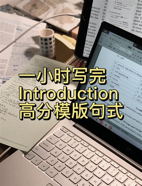 Introduction Types 的图像结果