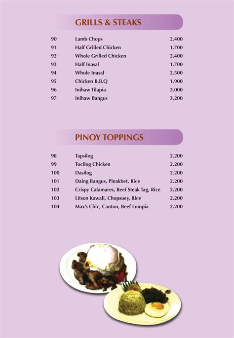 :: Hot Pot Restaurant :: Bahrain