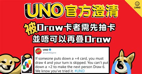 uonovip card games cash rewards