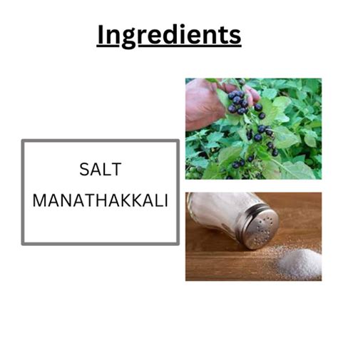 Manathakkali Vathal (மணத்தக்காளி வத்தல்) – Amma Samayal Foods