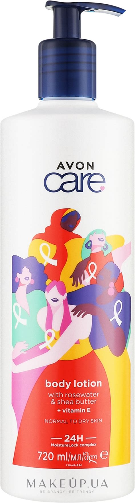 Avon Care With Rosewater And Shea Butter Plus Vitamin E Body Lotion ...
