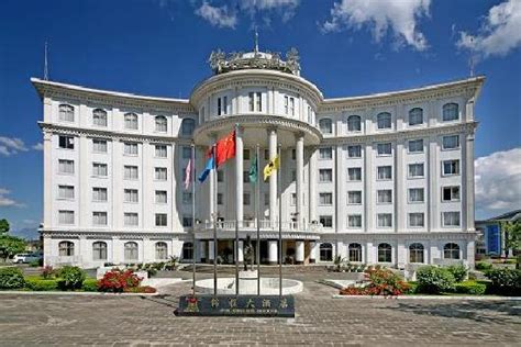 HENGYI HOTEL (Tengchong County, Yunnan) - Hotel Reviews & Photos ...